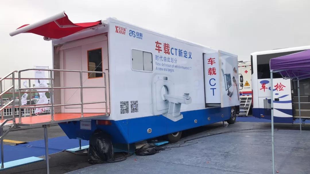 體檢車(chē),流動(dòng)體檢車(chē),健康體檢車(chē),骨密度儀,雙能量X射線(xiàn)骨密度儀,骨密度檢測儀,密度儀,車(chē)載CT,艾克瑞車(chē)載CT,醫療器械,醫療設備