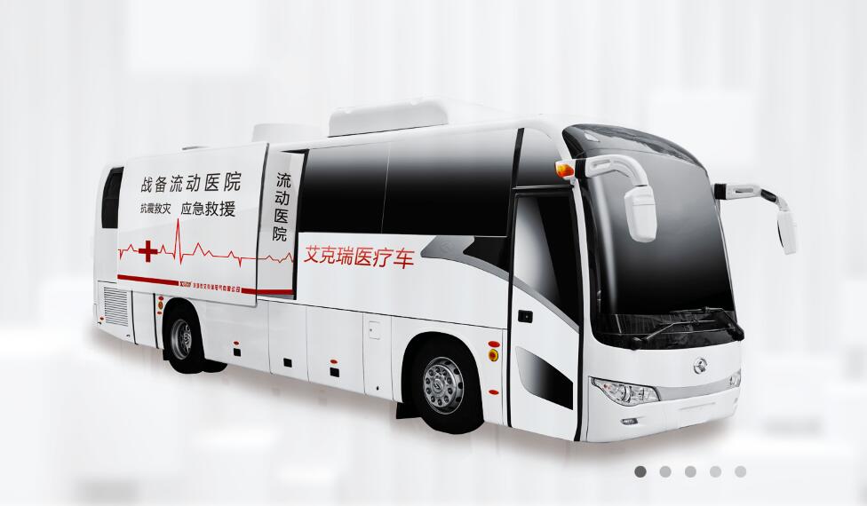 廂式X射線(xiàn)機，廣東省名牌產(chǎn)品，骨密度儀，體檢車(chē)，醫療車(chē)，體檢車(chē)品牌，骨密度儀品牌，醫療車(chē)品牌，車(chē)載X光機品牌，車(chē)載DR，車(chē)載X光機，科室DR，骨密度測量?jì)x品牌，雙能骨密度儀品牌，骨密度檢測儀品牌，DR體檢車(chē)，X光機體檢車(chē)