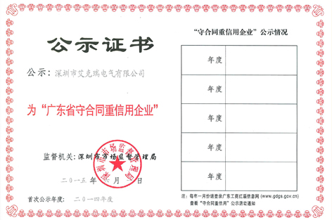 醫療車(chē)_體檢車(chē)_骨密度儀_雙能X線(xiàn)骨密度儀_DR醫療車(chē)_DR體檢車(chē)_流動(dòng)體檢車(chē)_流動(dòng)醫療車(chē)_體檢車(chē)生產(chǎn)商__醫療車(chē)廠(chǎng)家_體檢車(chē)廠(chǎng)_體檢車(chē)價(jià)格_醫療車(chē)價(jià)格_診療車(chē)_骨密度生產(chǎn)廠(chǎng)家_體檢車(chē)生產(chǎn)基地