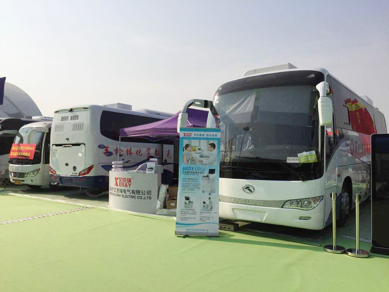 醫療車(chē),體檢車(chē),健康體檢車(chē),移動(dòng)醫療車(chē),移動(dòng)體檢車(chē),查體車(chē),DR醫療車(chē),X射線(xiàn)醫療車(chē),醫用車(chē),醫療器械,職業(yè)病體檢車(chē),女子綜合檢查車(chē),五官科檢查車(chē),手術(shù)車(chē),醫療指揮車(chē),X射線(xiàn)診斷車(chē),DR體檢車(chē),體檢車(chē)廠(chǎng)商,體檢車(chē)報價(jià),醫療車(chē)廠(chǎng)商,醫療車(chē)報價(jià),X射線(xiàn)體檢車(chē),滑移診療車(chē),老年健康體檢車(chē),醫療車(chē)出租,體檢車(chē)出租
