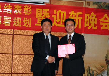 醫療車(chē),體檢車(chē),骨密度儀,雙能X線(xiàn)骨密度儀,雙能骨密度儀,X線(xiàn)骨密度儀,骨密度檢測儀,車(chē)載DR,深圳體檢車(chē),健康體檢車(chē),移動(dòng)醫療車(chē),醫用車(chē),醫療器械,健康體檢車(chē),職業(yè)病體檢車(chē),女子綜合檢查車(chē),五官科綜合檢查車(chē),采血車(chē),采血車(chē),救護車(chē),手術(shù)車(chē),車(chē)載DR,醫療指揮車(chē),X射線(xiàn)診斷車(chē),DR體檢車(chē),滑移診療車(chē),老年健康體檢車(chē)