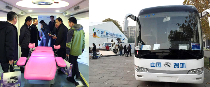 醫療車(chē),體檢車(chē),骨密度儀,雙能X線(xiàn)骨密度儀,雙能骨密度儀,X線(xiàn)骨密度儀,骨密度檢測儀,深圳醫療車(chē),深圳體檢車(chē),健康體檢車(chē),移動(dòng)醫療車(chē),醫用車(chē),醫療器械,健康體檢車(chē),職業(yè)病體檢車(chē),女子綜合檢查車(chē),五官科綜合檢查車(chē),采血車(chē),采血車(chē),救護車(chē),手術(shù)車(chē),野戰手術(shù)車(chē),醫療指揮車(chē),X射線(xiàn)診斷車(chē),DR體檢車(chē),滑移診療車(chē),老年健康體檢車(chē)