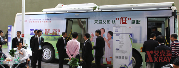醫療車(chē)、體檢車(chē)、深圳體檢車(chē)出租、醫療車(chē)供應商、體檢車(chē)供應商、體檢專(zhuān)用車(chē)、流動(dòng)醫療車(chē)、流動(dòng)體檢車(chē)、醫療體檢車(chē)、X光機體檢車(chē)、職業(yè)病體檢車(chē)、健康體檢車(chē)、體檢車(chē)廠(chǎng)家、醫療車(chē)廠(chǎng)家、巡回醫療車(chē)、多功能體檢車(chē)、醫療專(zhuān)用車(chē)、體檢車(chē)生產(chǎn)基地、醫療車(chē)生產(chǎn)基地、DR體檢車(chē)、DR醫療車(chē)、醫療體檢車(chē)、數字化體檢車(chē)、數字化醫療車(chē)、體檢車(chē)價(jià)格、體檢車(chē)報價(jià)、艾克瑞、深圳艾克瑞、診療車(chē)