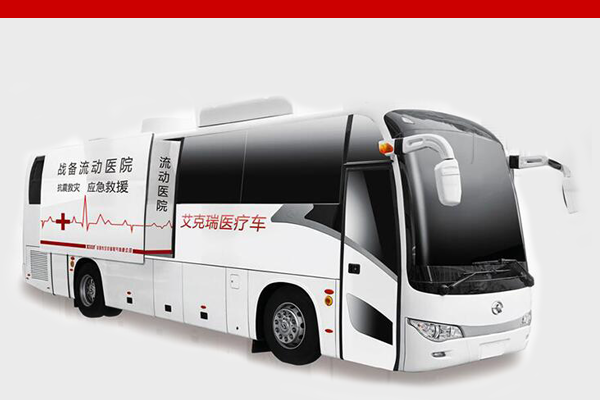醫療車(chē)