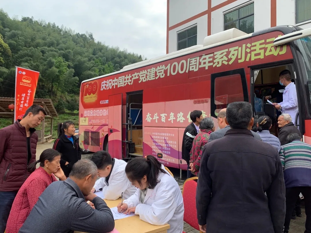 神山村義診現場(chǎng)—DR檢查