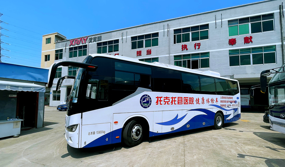 托克托縣醫院體檢車(chē).jpg